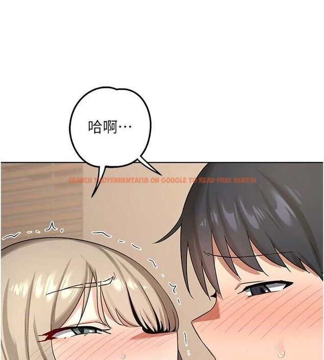 查看漫画熟女交換計畫 - 第33話-老公…我犯了大錯 - sayhentaiz.net中的3684264图片 查看漫画熟女交換計畫 - 第33話-老公…我犯了大錯 - sayhentaiz.net中的3684264图片