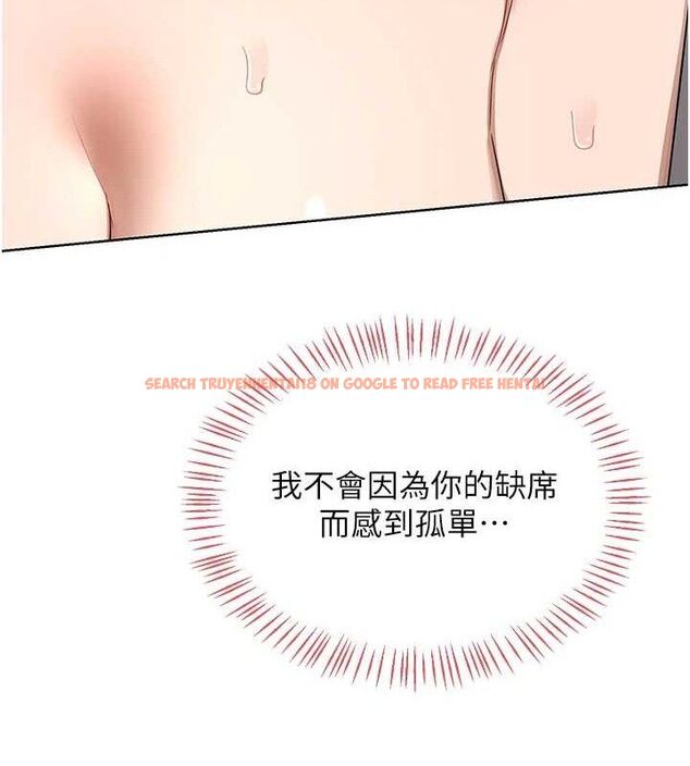 查看漫画熟女交換計畫 - 第33話-老公…我犯了大錯 - sayhentaiz.net中的3684266图片 查看漫画熟女交換計畫 - 第33話-老公…我犯了大錯 - sayhentaiz.net中的3684266图片