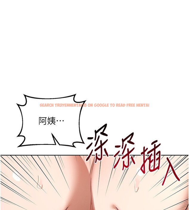 查看漫画熟女交換計畫 - 第33話-老公…我犯了大錯 - www.tymanga.com中的3685236图片