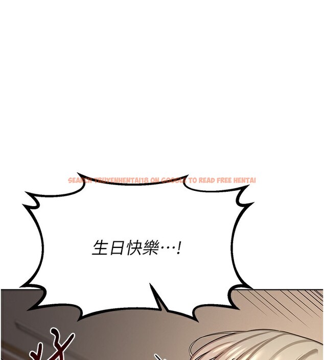 查看漫画熟女交換計畫 - 第33話-老公…我犯了大錯 - www.tymanga.com中的3685238图片