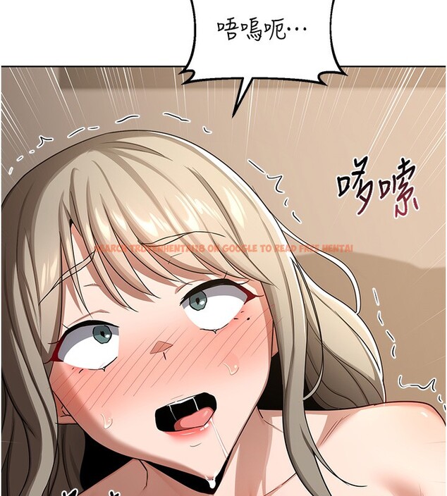 查看漫画熟女交換計畫 - 第33話-老公…我犯了大錯 - www.tymanga.com中的3685242图片