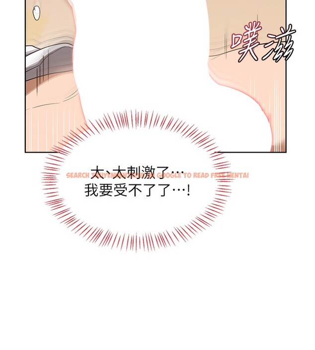 查看漫画熟女交換計畫 - 第33話-老公…我犯了大錯 - www.tymanga.com中的3685272图片