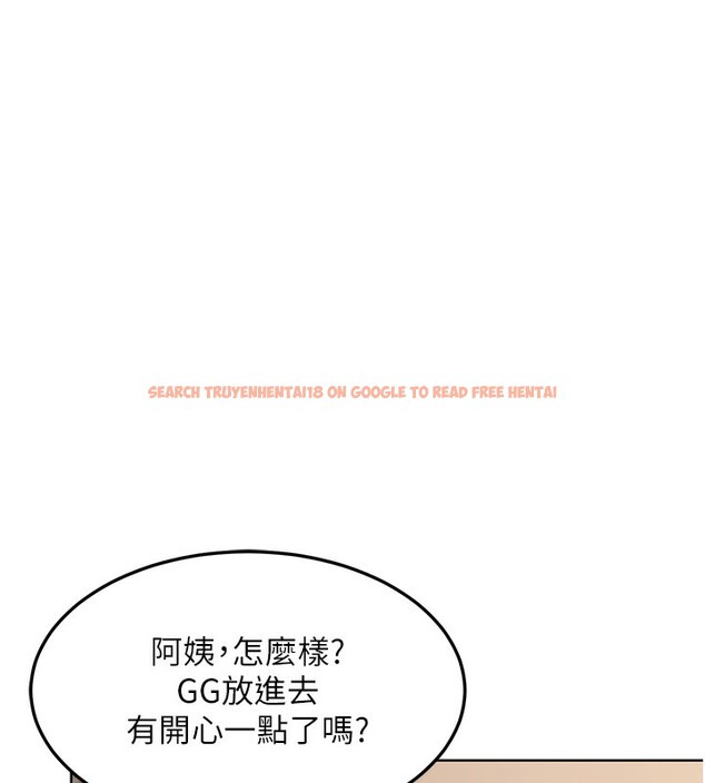 查看漫画熟女交換計畫 - 第33話-老公…我犯了大錯 - www.tymanga.com中的3685278图片