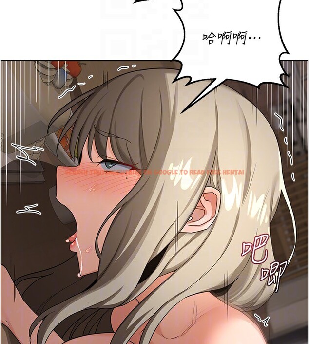查看漫画熟女交換計畫 - 第33話-老公…我犯了大錯 - www.tymanga.com中的3685284图片