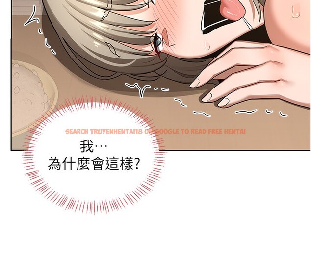 查看漫画熟女交換計畫 - 第33話-老公…我犯了大錯 - www.tymanga.com中的3685294图片