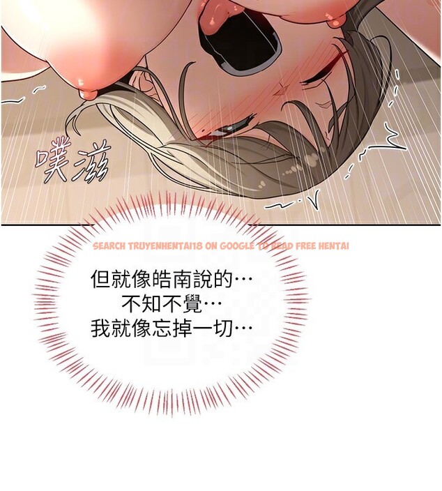 查看漫画熟女交換計畫 - 第33話-老公…我犯了大錯 - www.tymanga.com中的3685297图片