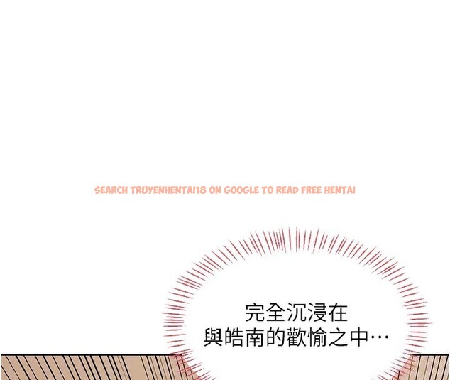 查看漫画熟女交換計畫 - 第33話-老公…我犯了大錯 - www.tymanga.com中的3685298图片