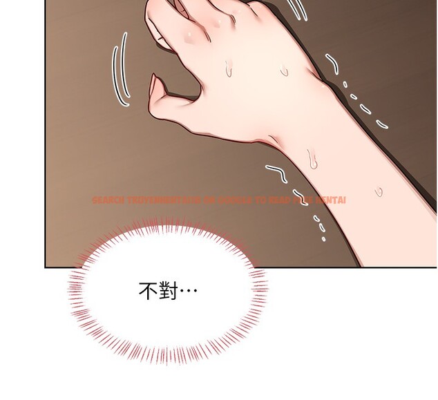 查看漫画熟女交換計畫 - 第33話-老公…我犯了大錯 - www.tymanga.com中的3685302图片