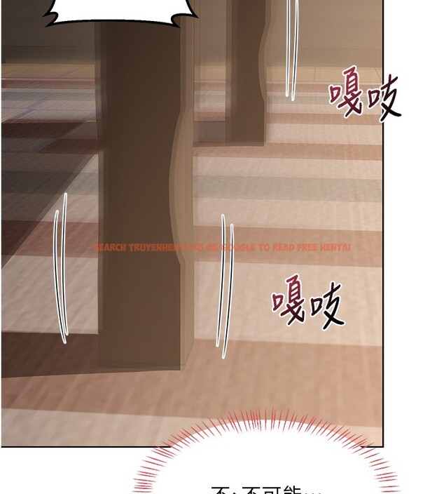 查看漫画熟女交換計畫 - 第33話-老公…我犯了大錯 - www.tymanga.com中的3685304图片