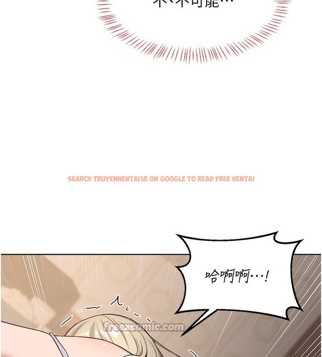 查看漫画熟女交換計畫 - 第33話-老公…我犯了大錯 - www.tymanga.com中的3685305图片