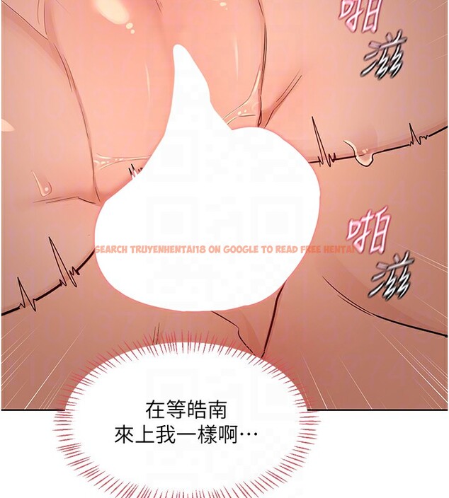 查看漫画熟女交換計畫 - 第33話-老公…我犯了大錯 - www.tymanga.com中的3685309图片