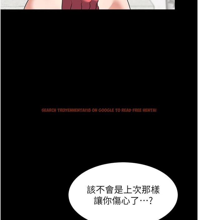 查看漫画熟女交換計畫 - 第33話-老公…我犯了大錯 - www.tymanga.com中的3685314图片