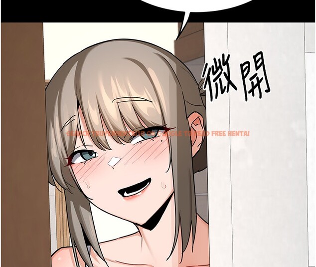 查看漫画熟女交換計畫 - 第33話-老公…我犯了大錯 - www.tymanga.com中的3685315图片