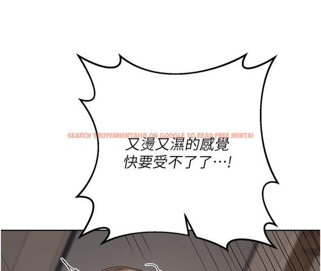 查看漫画熟女交換計畫 - 第33話-老公…我犯了大錯 - www.tymanga.com中的3685330图片