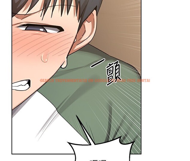 查看漫画熟女交換計畫 - 第33話-老公…我犯了大錯 - www.tymanga.com中的3685338图片