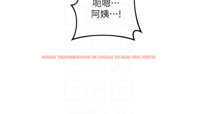 查看漫画熟女交換計畫 - 第33話-老公…我犯了大錯 - www.tymanga.com中的3685339图片