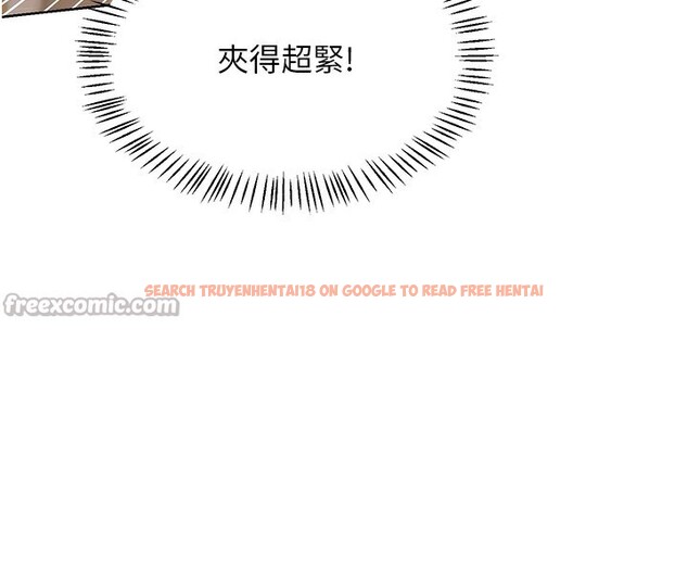 查看漫画熟女交換計畫 - 第33話-老公…我犯了大錯 - www.tymanga.com中的3685347图片
