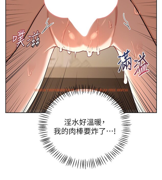 查看漫画熟女交換計畫 - 第33話-老公…我犯了大錯 - www.tymanga.com中的3685349图片