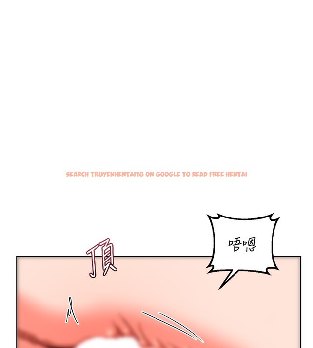 查看漫画熟女交換計畫 - 第33話-老公…我犯了大錯 - www.tymanga.com中的3685350图片