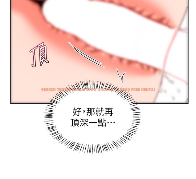 查看漫画熟女交換計畫 - 第33話-老公…我犯了大錯 - www.tymanga.com中的3685351图片