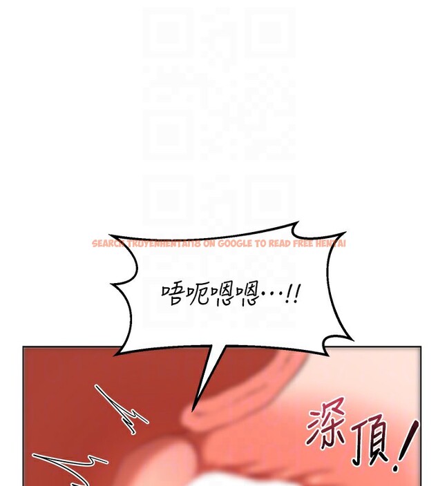 查看漫画熟女交換計畫 - 第33話-老公…我犯了大錯 - www.tymanga.com中的3685352图片