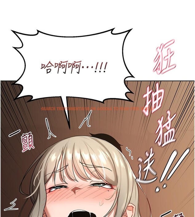 查看漫画熟女交換計畫 - 第33話-老公…我犯了大錯 - www.tymanga.com中的3685355图片