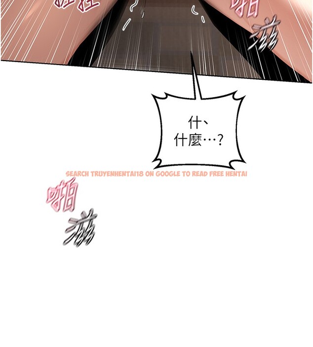 查看漫画熟女交換計畫 - 第33話-老公…我犯了大錯 - www.tymanga.com中的3685368图片
