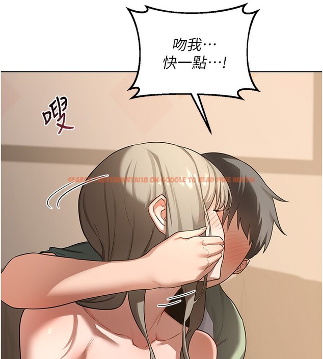 查看漫画熟女交換計畫 - 第33話-老公…我犯了大錯 - www.tymanga.com中的3685370图片