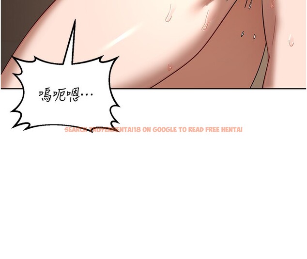 查看漫画熟女交換計畫 - 第33話-老公…我犯了大錯 - www.tymanga.com中的3685377图片