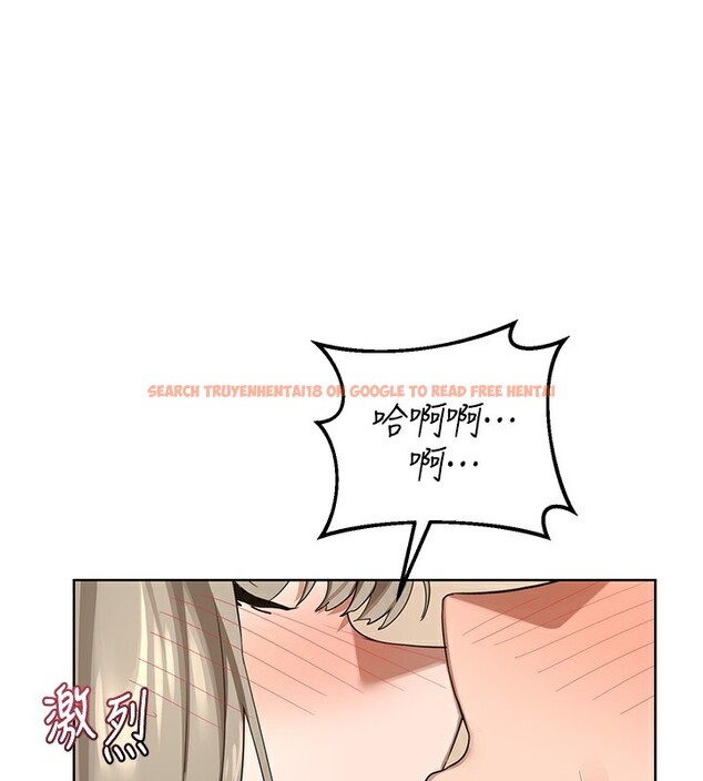 查看漫画熟女交換計畫 - 第33話-老公…我犯了大錯 - www.tymanga.com中的3685378图片