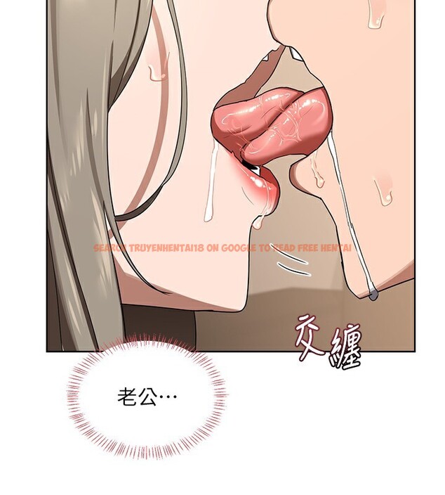 查看漫画熟女交換計畫 - 第33話-老公…我犯了大錯 - www.tymanga.com中的3685379图片