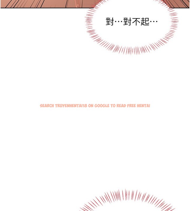 查看漫画熟女交換計畫 - 第33話-老公…我犯了大錯 - www.tymanga.com中的3685382图片