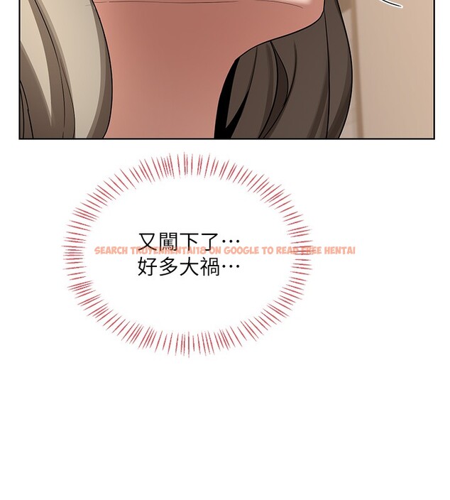 查看漫画熟女交換計畫 - 第33話-老公…我犯了大錯 - www.tymanga.com中的3685384图片