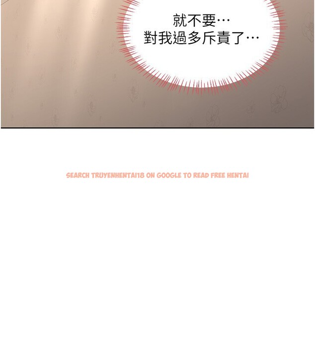查看漫画熟女交換計畫 - 第33話-老公…我犯了大錯 - www.tymanga.com中的3685392图片