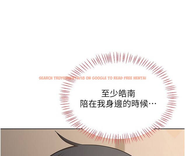 查看漫画熟女交換計畫 - 第33話-老公…我犯了大錯 - www.tymanga.com中的3685393图片