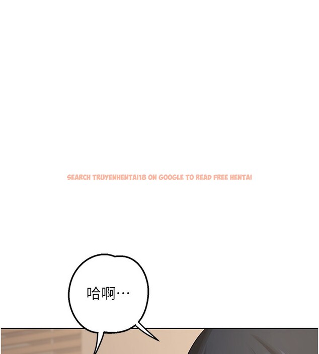 查看漫画熟女交換計畫 - 第33話-老公…我犯了大錯 - www.tymanga.com中的3685395图片