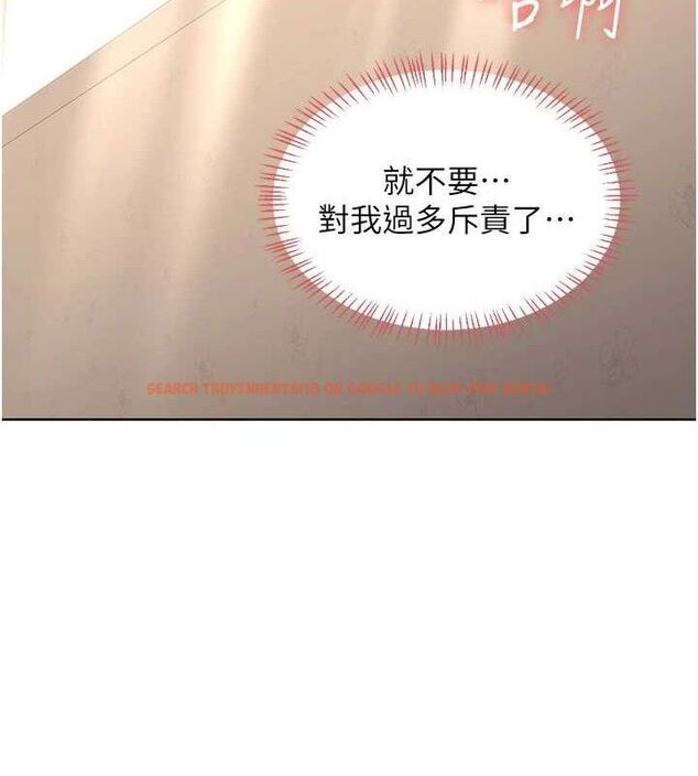 查看漫画熟女交換計畫 - 第34話-兒子朋友的精液吃到飽 - sayhentaiz.net中的3713970图片