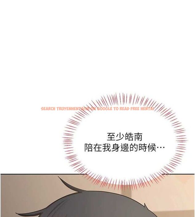 查看漫画熟女交換計畫 - 第34話-兒子朋友的精液吃到飽 - sayhentaiz.net中的3713971图片