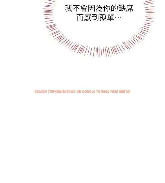 查看漫画熟女交換計畫 - 第34話-兒子朋友的精液吃到飽 - sayhentaiz.net中的3713976图片