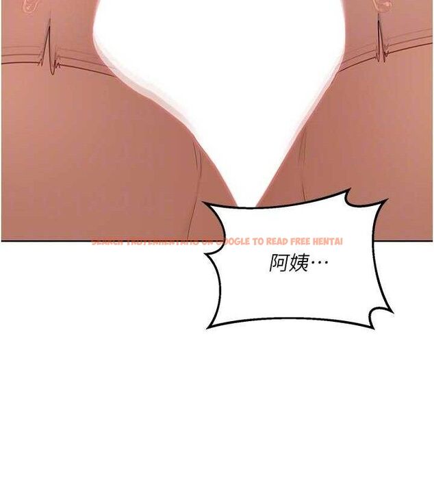 查看漫画熟女交換計畫 - 第34話-兒子朋友的精液吃到飽 - sayhentaiz.net中的3713985图片