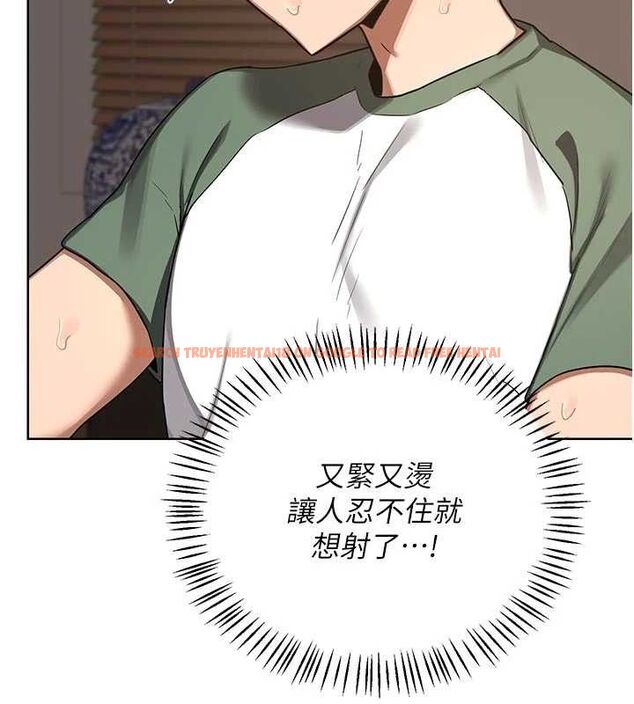 查看漫画熟女交換計畫 - 第34話-兒子朋友的精液吃到飽 - sayhentaiz.net中的3713992图片