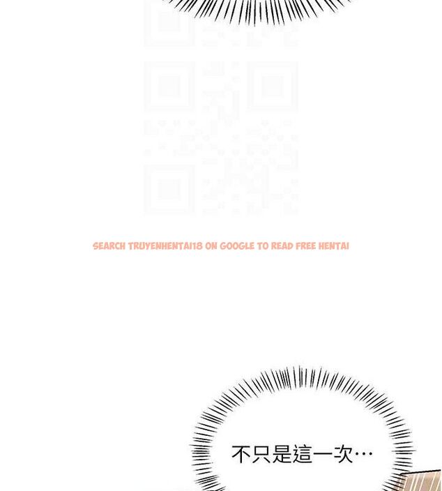 查看漫画熟女交換計畫 - 第34話-兒子朋友的精液吃到飽 - sayhentaiz.net中的3713996图片