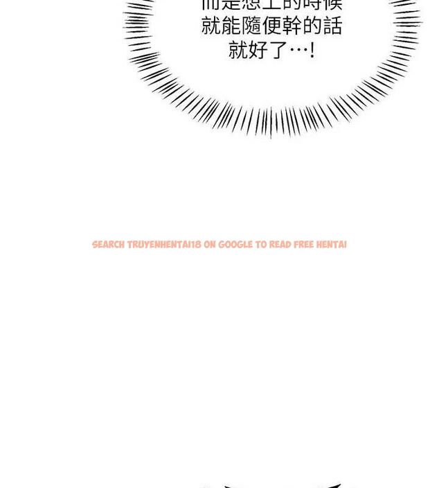 查看漫画熟女交換計畫 - 第34話-兒子朋友的精液吃到飽 - sayhentaiz.net中的3713999图片