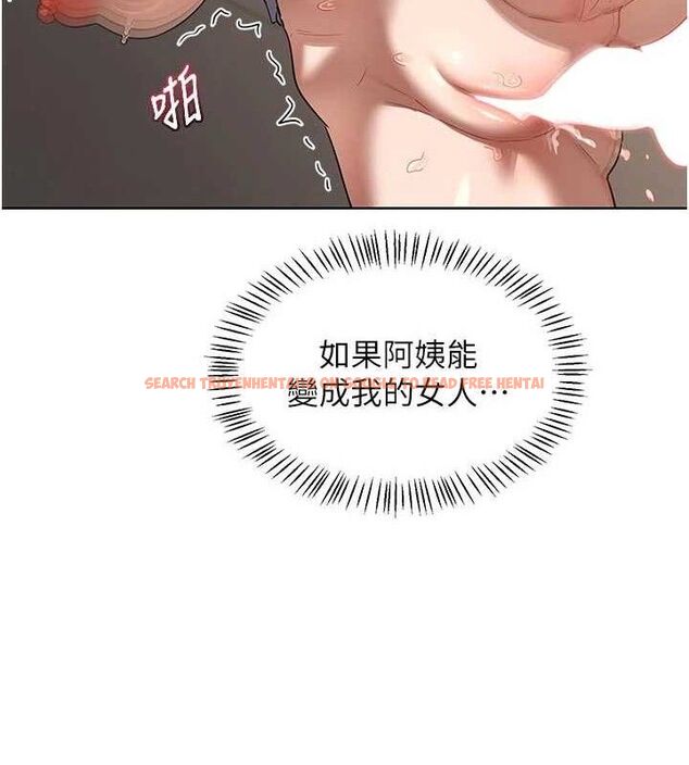 查看漫画熟女交換計畫 - 第34話-兒子朋友的精液吃到飽 - sayhentaiz.net中的3714001图片