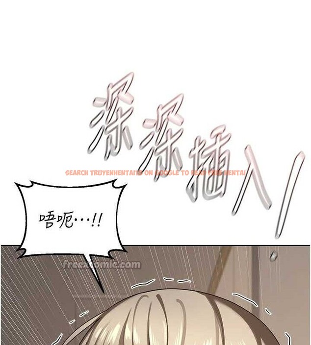 查看漫画熟女交換計畫 - 第34話-兒子朋友的精液吃到飽 - sayhentaiz.net中的3714007图片