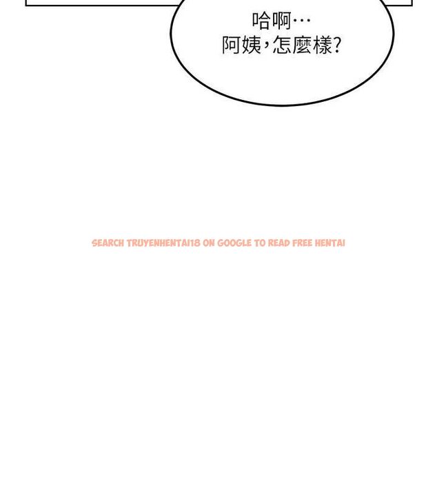 查看漫画熟女交換計畫 - 第34話-兒子朋友的精液吃到飽 - sayhentaiz.net中的3714013图片