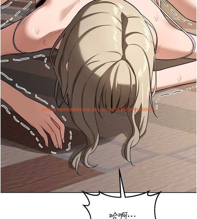 查看漫画熟女交換計畫 - 第34話-兒子朋友的精液吃到飽 - sayhentaiz.net中的3714015图片