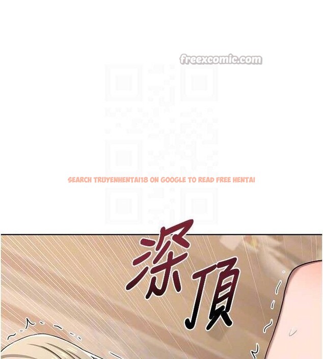 查看漫画熟女交換計畫 - 第34話-兒子朋友的精液吃到飽 - sayhentaiz.net中的3714021图片