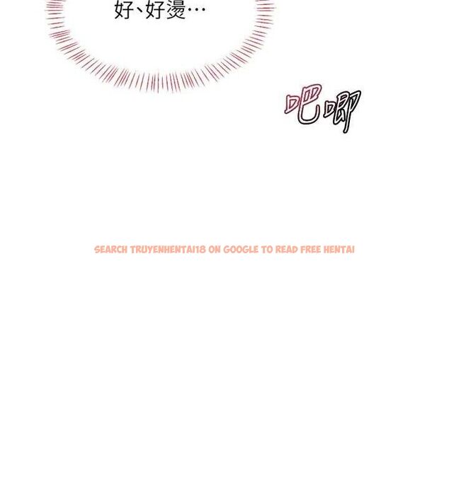 查看漫画熟女交換計畫 - 第34話-兒子朋友的精液吃到飽 - sayhentaiz.net中的3714027图片