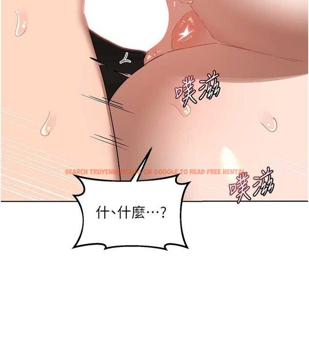 查看漫画熟女交換計畫 - 第34話-兒子朋友的精液吃到飽 - sayhentaiz.net中的3714037图片